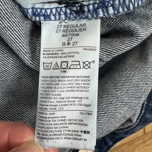 Gap 1969 Perfect Boot Jeans | Blue Wash | Size 27R Mid Rise Sanded Classic - Picture 7 of 10